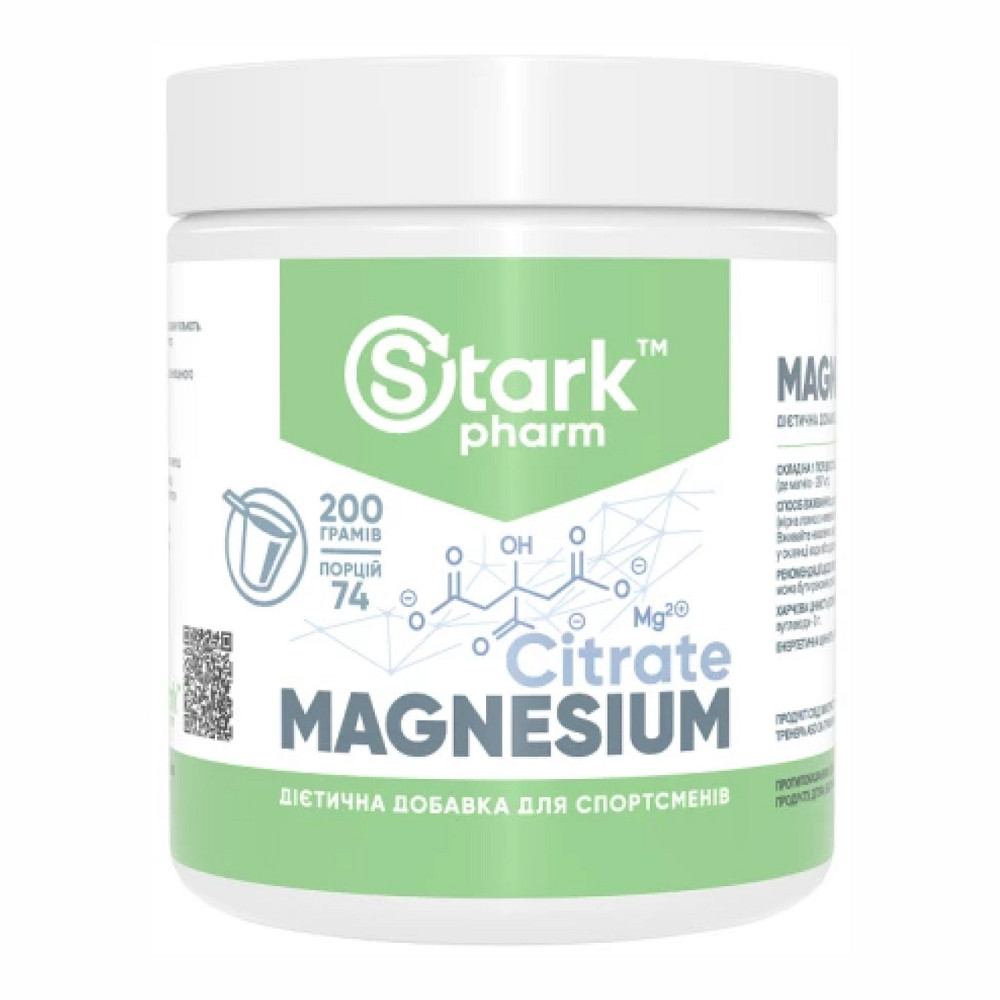 Магній цитрат Stark Pharm Magnesium Citrate 200g Київ - фото 1