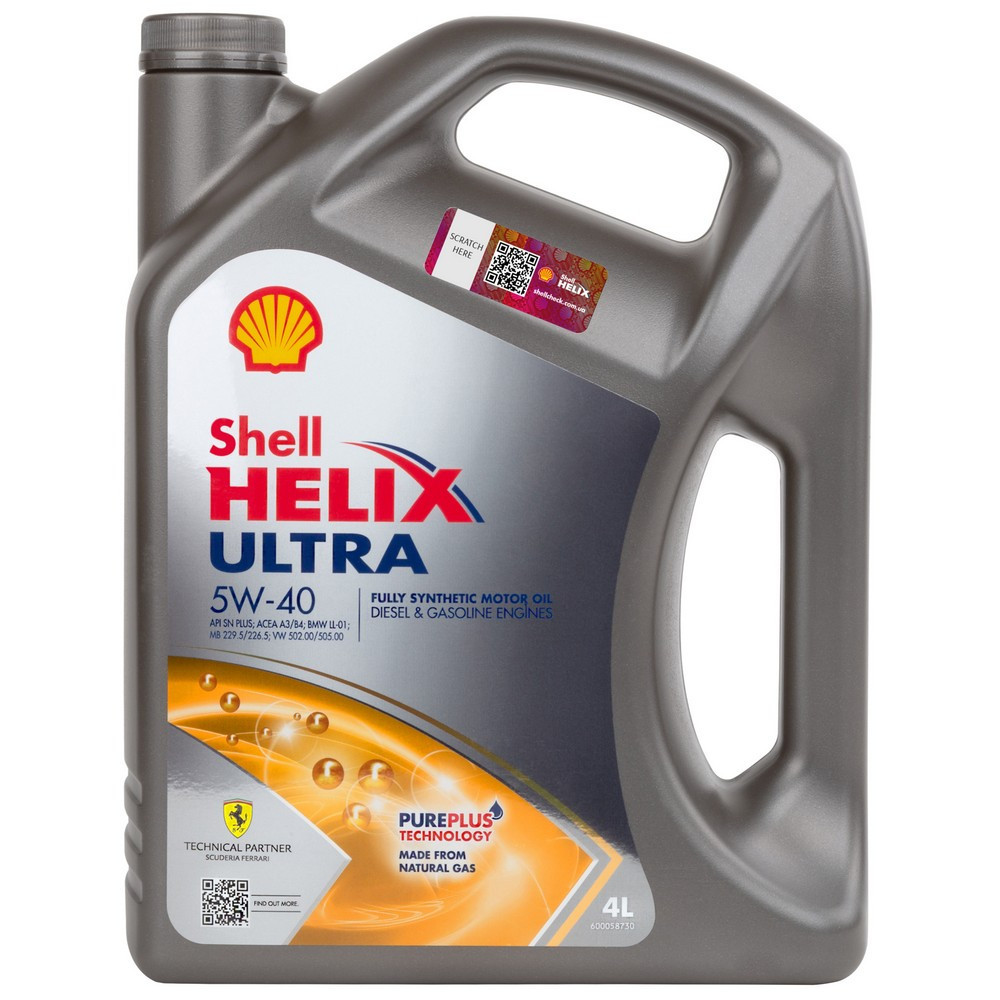 Shell Helix Ultra 5W-40, 4 л — Преміум синтетична моторна олива для бензинових і дизельних двигунів Ковель - фото 1