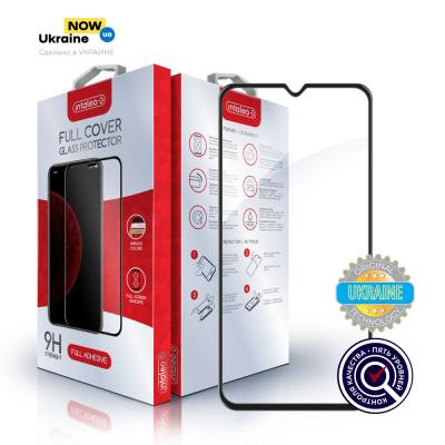 Стекло защитное Intaleo Full Glue RealMe X2 Pro (1283126497742) Винница - изображение 1