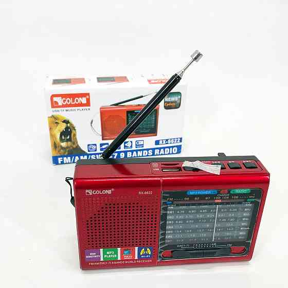Радіо приймач з вбудованим акумулятор з хорошим прийомом для дачі MP3 USB Golon RX-6622, MT-179 Радіо приймач Київ