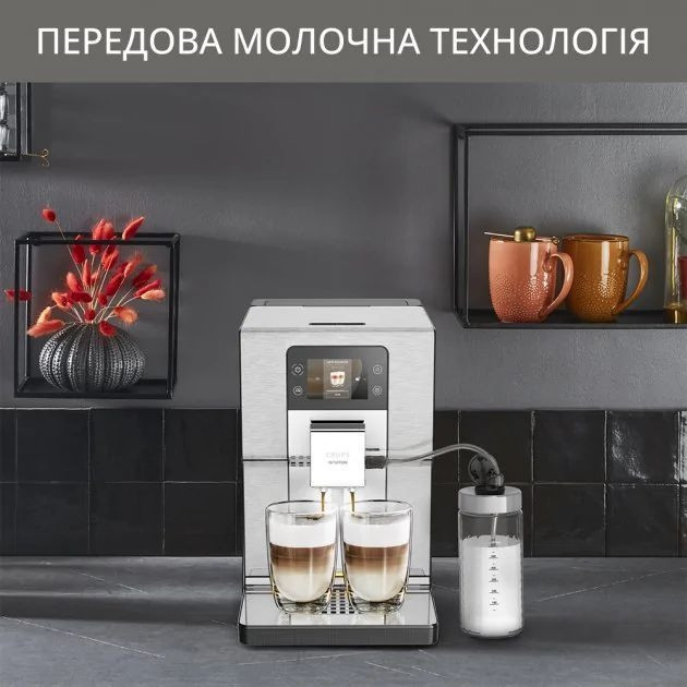 Кавомашина Krups Experience+ EA877D10 Кавомашина Харьков - изображение 9