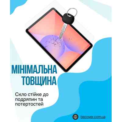 Стекло защитное BeCover Samsung Galaxy Tab S11 (SM-X730/X736) 11.0" (714612) Винница
