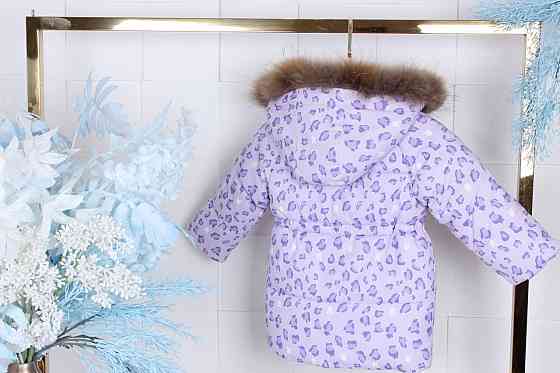 Детская зимняя куртка на девочку на холофайбере 86,92 Николаев