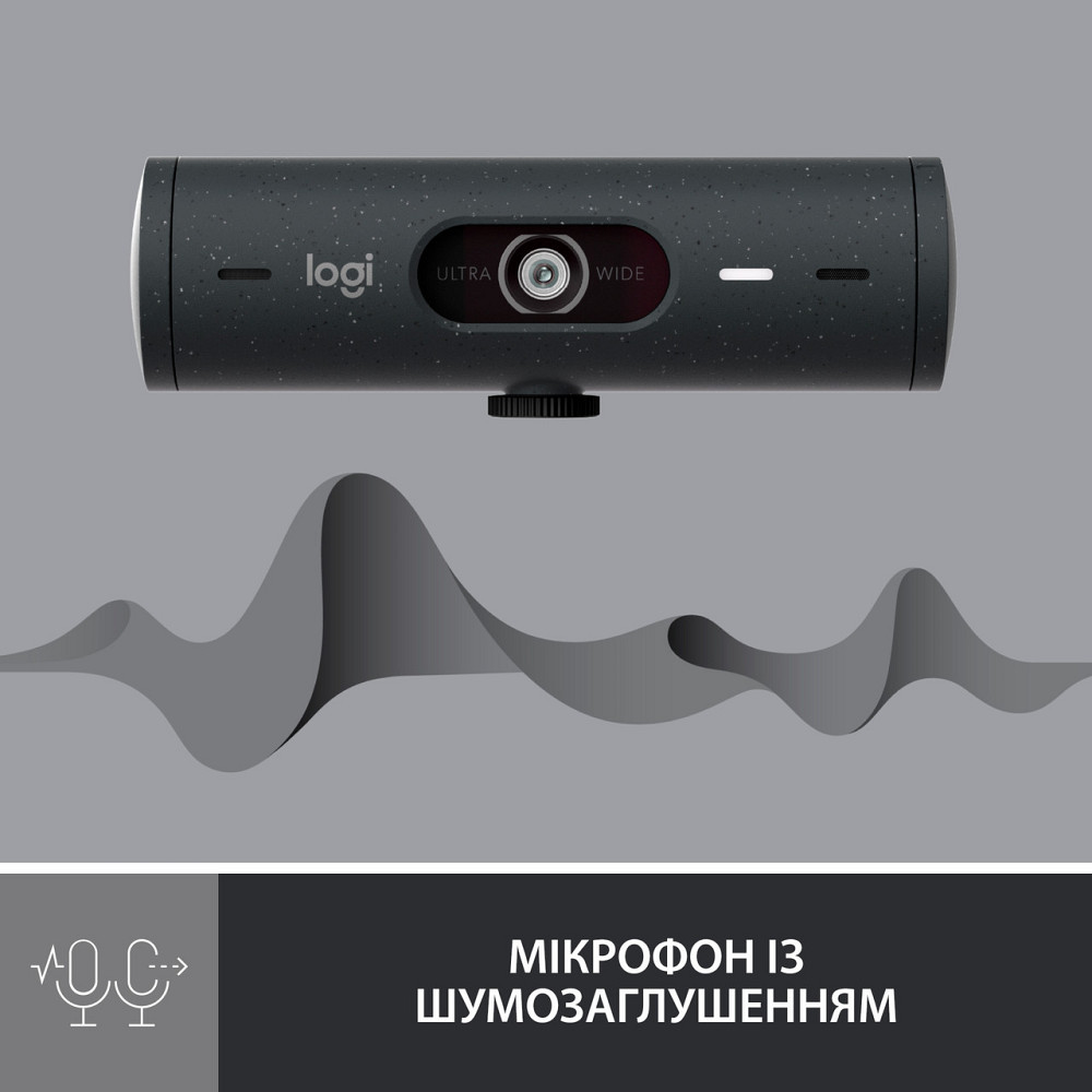 Веб-камера Logitech Brio 500 Graphite (960-001422) Чорний Харьков - изображение 3
