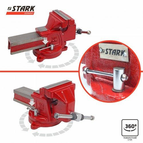Лещата Stark 130 мм Одесса - изображение 7
