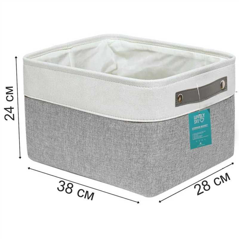 Набір Корзин Органайзерів Lovely Svi 3 шт : 38×28×24 см - Сіро- білий Київ - фото 3