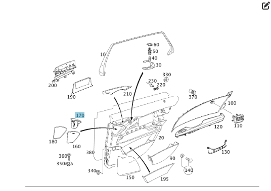 Mercedes-Benz  A2118100233 Вставка попільнички задніх правих дверей CLS C219 E-class W211 E-class S211 Одесса - изображение 5