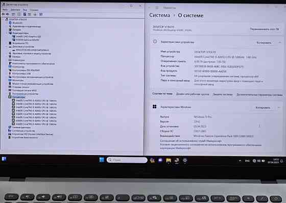Чудовий Asus X509l Core i5-8250u mx250 Харків