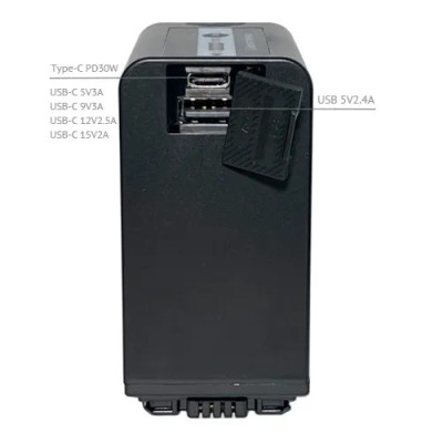 Аккумулятор к фото/видео PowerPlant Panasonic TP-VBR89G 10500mAh (CB970964) Винница - изображение 2