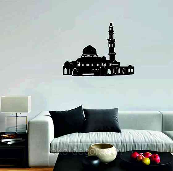 Декоративне настінне Панно «Іслам» Декор на стіну Київ