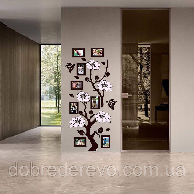🌳Родовое дерево Сакура 2 XL, дерево наша семья  на 8 фото рамок📷 Вижница - изображение 1