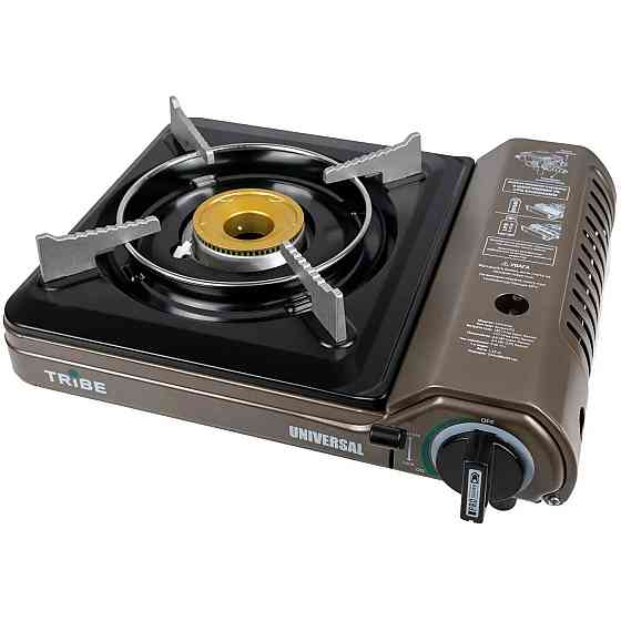 Плита газова портативна Tribe Universal з перехідником на великий балон Київ