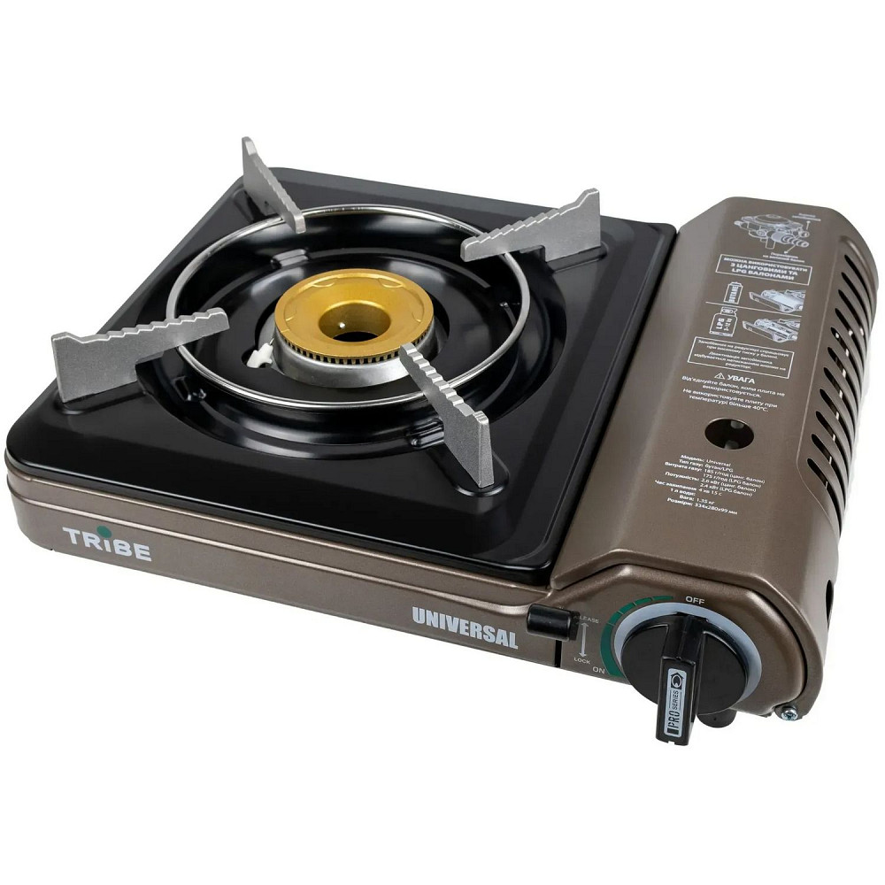 Плита газова портативна Tribe Universal з перехідником на великий балон Київ - фото 2