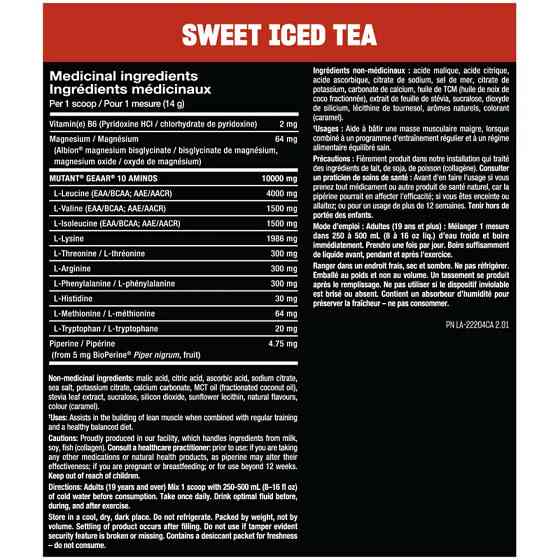 Аминокислотный комплекс Mutant GEAAR 420 г, Sweet Iced Tea Луцк