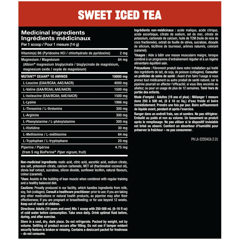 Амінокислотний комплекс Mutant GEAAR 420 г, Sweet Iced Tea Луцьк - фото 2