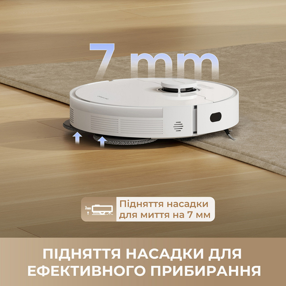 Робот-пилосос Dreame L40 (RLL42SDA-1) ( 11068 ) Харків - фото 6