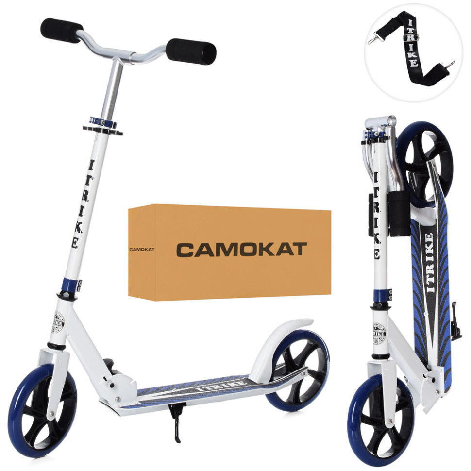 Самокат детский iTrike SR2-010-10-W-BL складной Винница - изображение 1