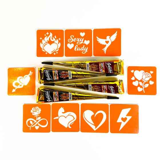 Набір хни з трафаретами для біо-тату №9 henna-set-09, 9 трафаретів Вінниця