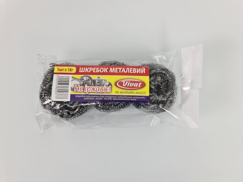 Мочалка залізна (а3*18 г) Vivat оценкування (1 пачка) Харків - фото 2