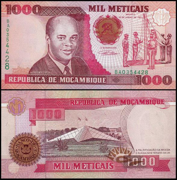 Мозамбик/Mozambique 1000 Meticas 1991 Pick 135 UNC Полтава - изображение 1