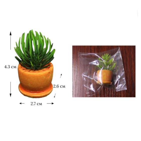 Миниатюрный вазон 4.3 х 2.7 см из полистоуна Зеленый Темно-зелений Одесса