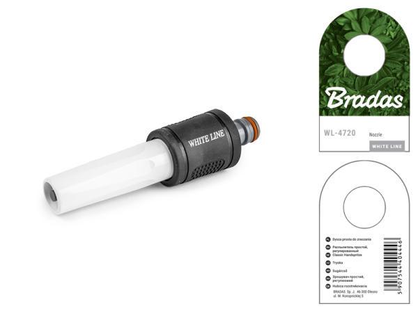 Насадка для поливу конусна WL-4720 BRADAS Польща Київ - фото 2