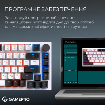 Клавіатура GamePro Asgard Valhalla MK160W Pro 75 RGB Wireless/Bluetooth/USB White (MK160W Pro) Вінниця - фото 10