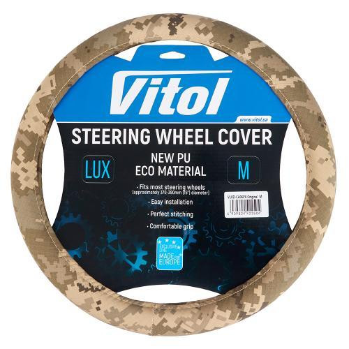 Чохол на кермо VLOD-CA06Px M Харків - фото 3