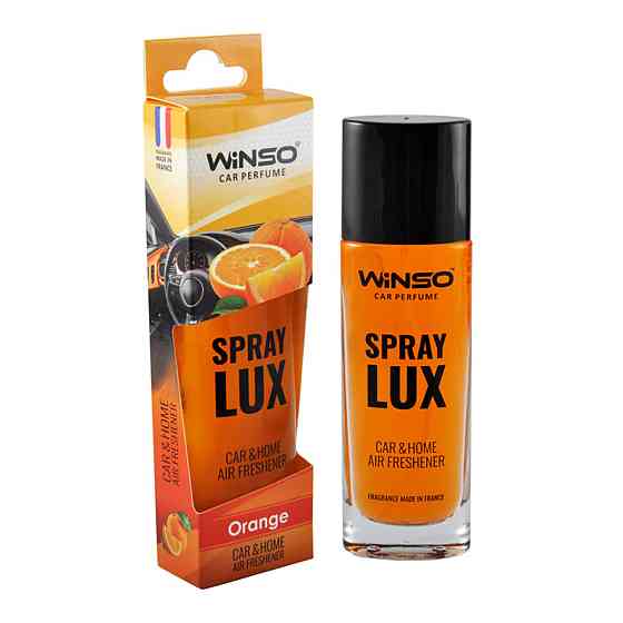 Ароматизатор Winso Spray Lux Orange, 55мл Київ