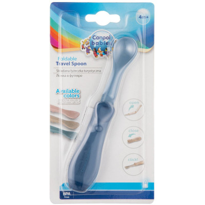 Набор детской посуды Canpol babies Ложечка складная дорожная - голубая (56/611_blu) Винница - изображение 5