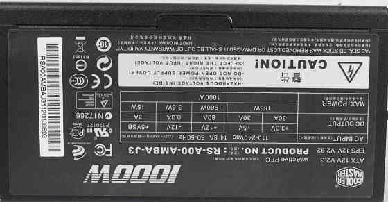 Блок живлення COOLER MASTER SILENT PRO M1000 1000W RS-A00-AMBA-J3 Харків