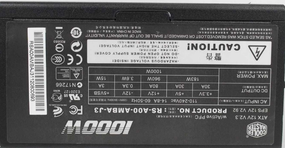 Блок питания COOLER MASTER SILENT PRO M1000 1000W RS-A00-AMBA-J3 Харьков - изображение 2