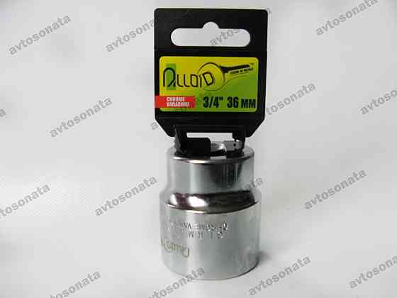 Головка торцевая 3/4" 36мм Alloid Винница