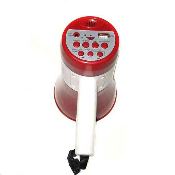 Динамік Megaphone UKC ER-22. Вінниця