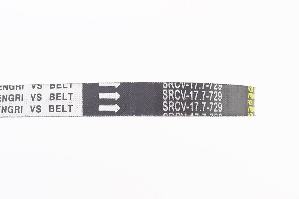 Ремінь 729x17,7, від 5шт -10% Киев - изображение 2