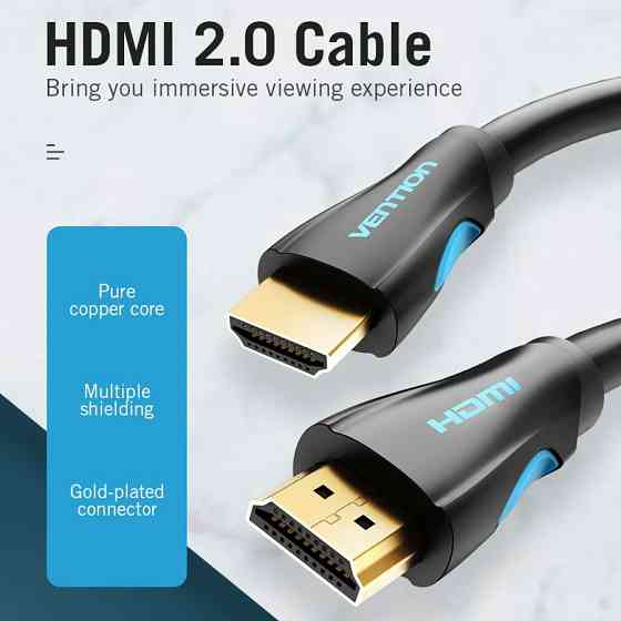 Кабель HDMI M - M, 15.0 м, V1.4, 4K 30Гц, PVC Vention Винница