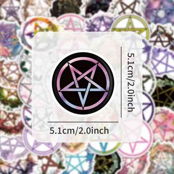 Набір наклейок Пентаграма – 52 шт Київ