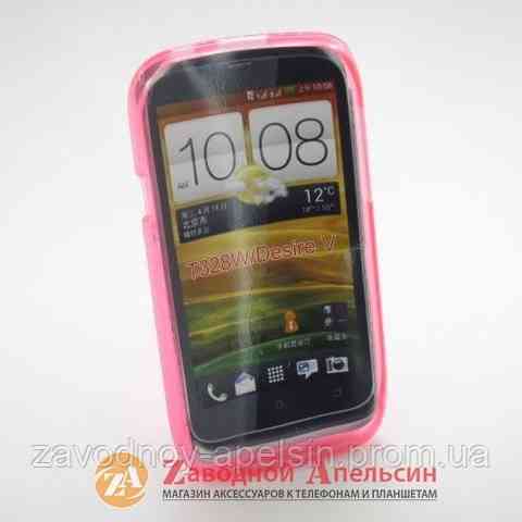 HTC Desire V T328w X T328e чохол Cover Одеса