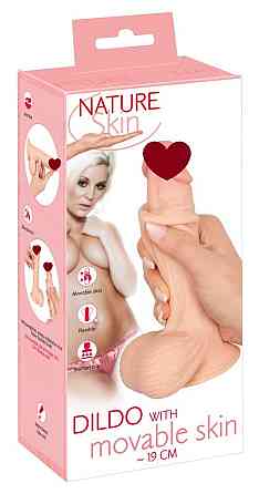Фалоімітатор - Nature Skin Dildo With Movable Skin, 19 см Sex Aura Київ