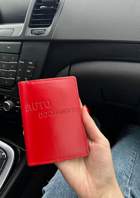 Кожаная обложка для автодокументов Киев - изображение 4