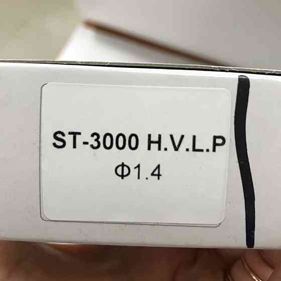 Змінне сопло для фарбопульта ST-3000, діаметр 1,4 мм AUARITA NS-ST-3000-1.4 Одеса