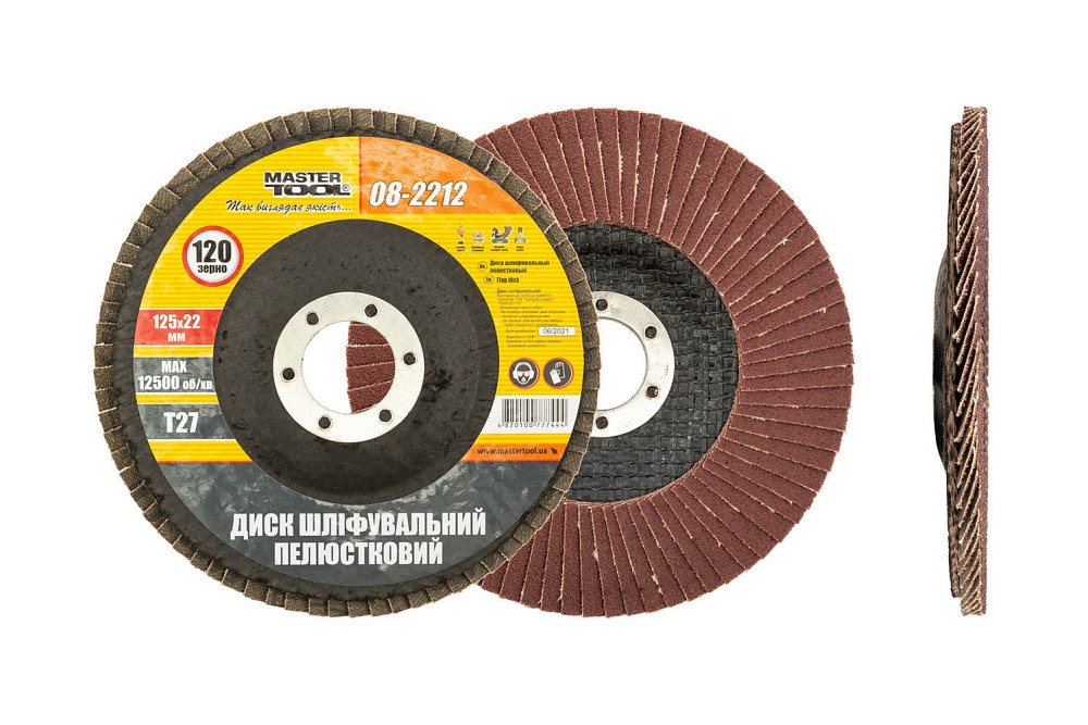 MASTERTOOL Диск шліфувальний пелюстковий MASTERTOOL Т27 зерно 120 125×22 мм 08-2212 Коломия - фото 4