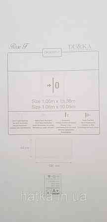 Обои виниловые на флизелине A.S.Creation UNITA 1.06x10 однотонные под ткань лен матовые бежевые 32451-7 Киев