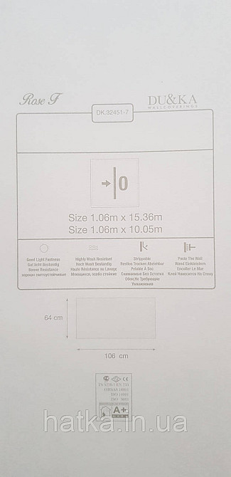 Обои виниловые на флизелине A.S.Creation UNITA 1.06x10 однотонные под ткань лен матовые бежевые 32451-7 Киев - изображение 4