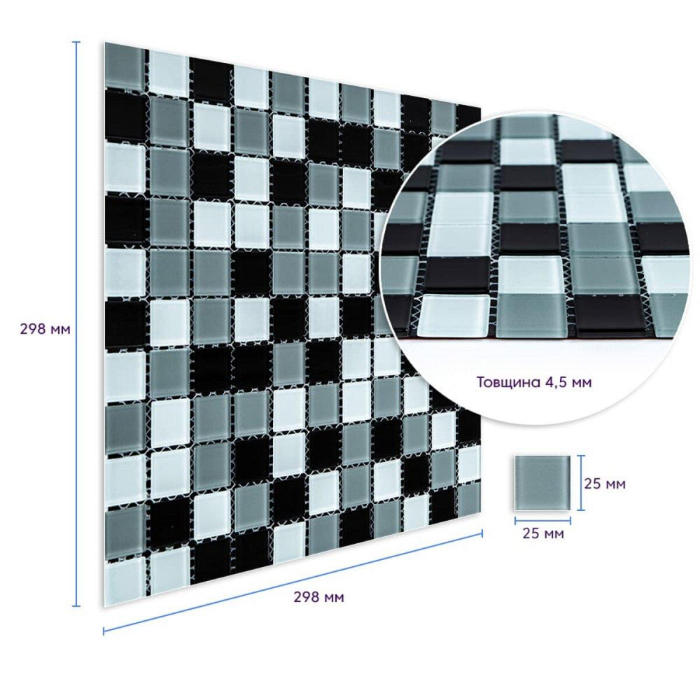 Чёрно-серая декоративная стеклянная мозаика Киев - изображение 3