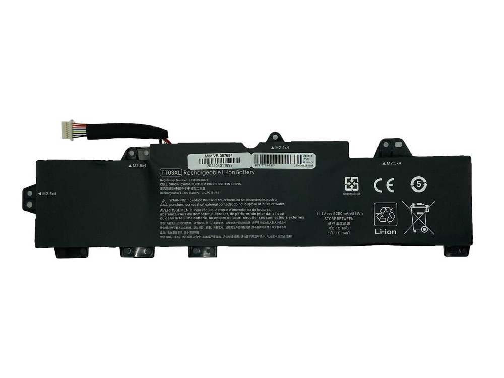 Аккумулятор для ноутбука HP Compaq TT03XL EliteBook 850 G5 11.1V Black 5200mAh OEM Вінниця - фото 1