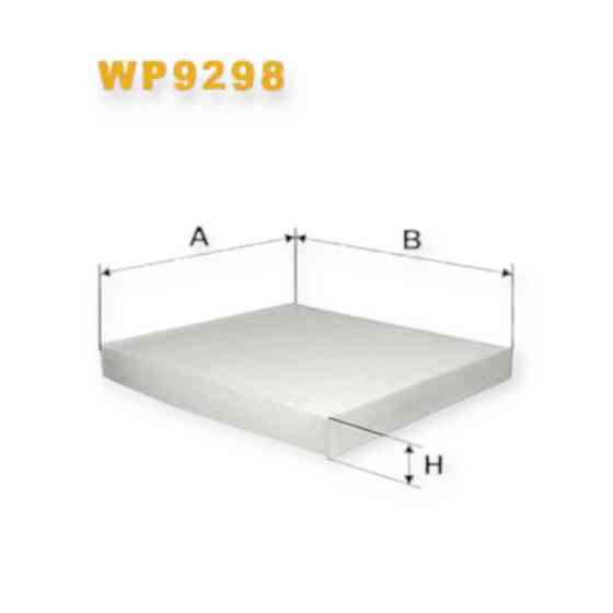 Фильтр Хюндай Santa FE (2006-), Magensit (MG) салона Мукачево