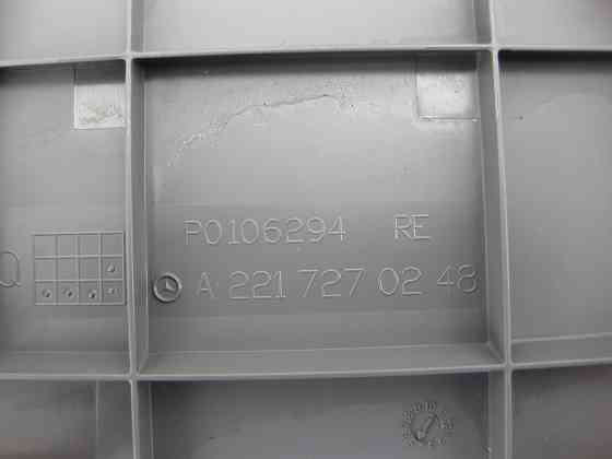 Mercedes-Benz  A2217270248 7G50 Кришка сіра на передній правій дверній карті до блоку керування дверей S-Class W221 Одеса