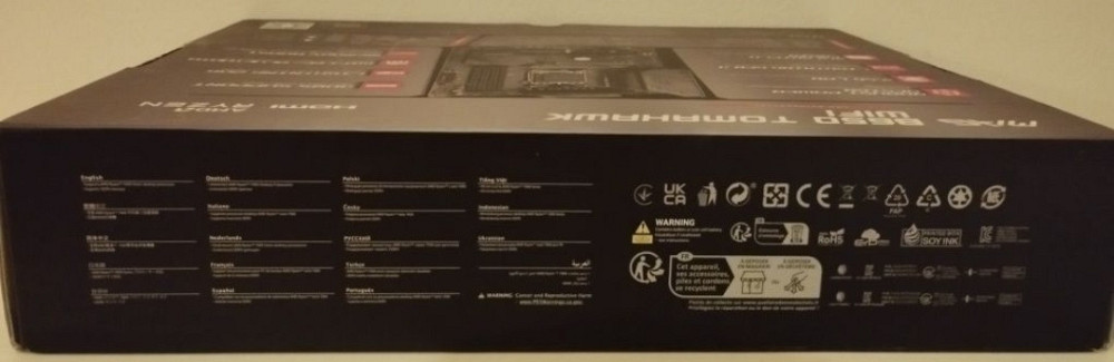 Материнська плата MSI MAG B650 TOMAHAWK Wi-Fi (sAM5, AMD B650, PCI-Ex16 Київ - фото 1