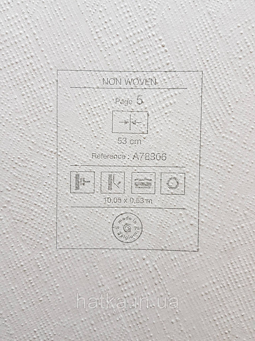 Шпалери вінілові Grandeco Textured vibes 0.53x10 геометрія під паркет структурні світло-зелені хакі Київ - фото 3